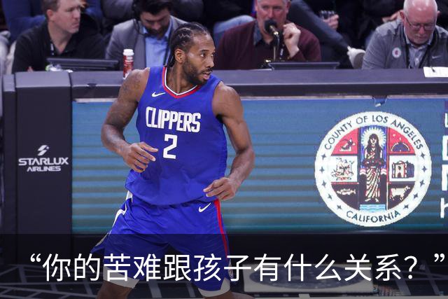 “你的苦难跟孩子有什么关系？”民工父亲崩溃吐苦水，网友们的反应却异常冰冷