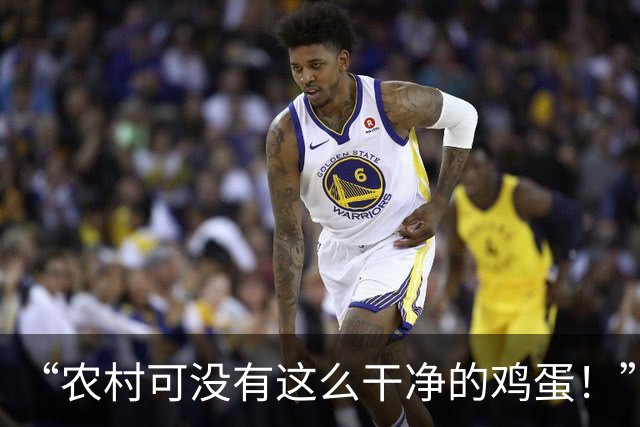 “农村可没有这么干净的鸡蛋！”富家女说教被戳穿，演的像老太太写的剧本！