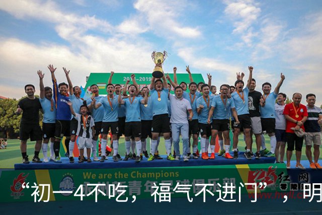 “初一4不吃，福气不进门”，明日九月初一，牢记：4吃，3不吃，聚福迎祥，为家人讨个好彩头，平安美满度秋日