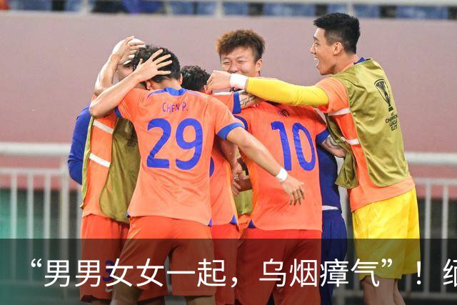 “男男女女一起，乌烟瘴气”！缅甸曼德勒多家KTV被查，16人被捕