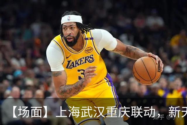 【场面】上海武汉重庆联动，新天地艺游季把剧场搬进街区