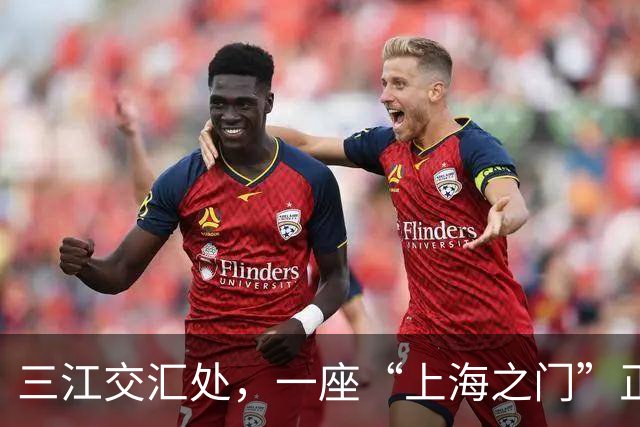 三江交汇处，一座“上海之门”正在崛起，2030年见分晓！