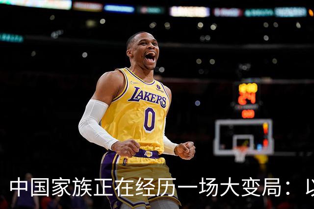 中国家族正在经历一场大变局：以后，你可能再也没有真正的亲戚了