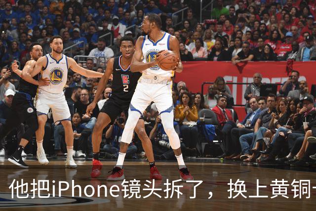 他把iPhone镜头拆了，换上黄铜卡口后拍出这种画面