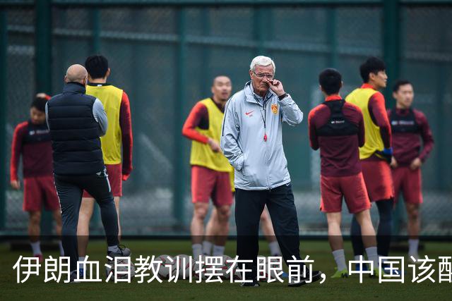 伊朗血泪教训摆在眼前，中国该醒了：真正的敌人不是美国和以色列