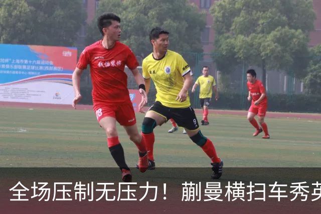 全场压制无压力！蒯曼横扫车秀英，帮助中国女团横扫朝鲜晋级决赛