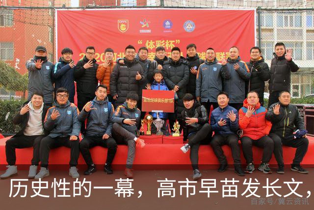 历史性的一幕，高市早苗发长文，鲁比奥：却说了句让她心碎的话