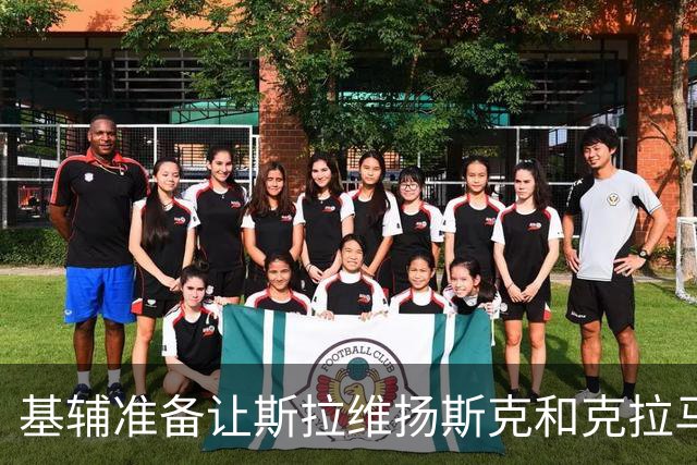 基辅准备让斯拉维扬斯克和克拉马托尔斯克投降，已开始城市群的疏散