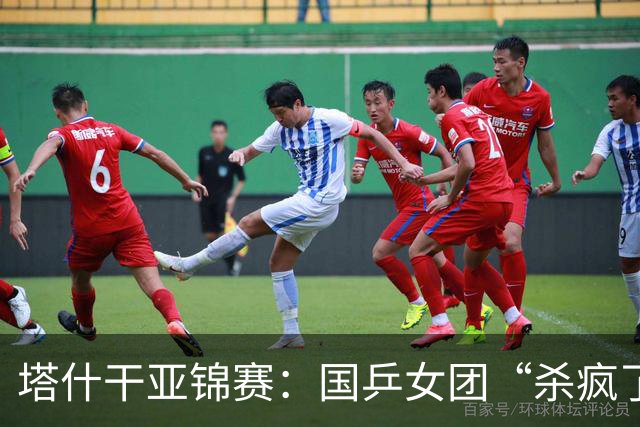 塔什干亚锦赛：国乒女团“杀疯了”！蒯曼一日双杀，张本造惨案