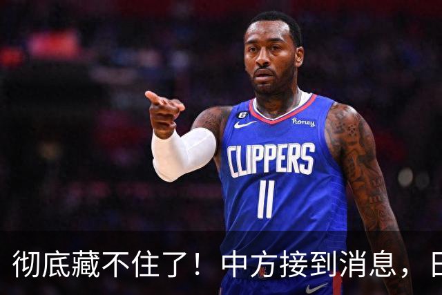 彻底藏不住了！中方接到消息，日本开始铺路，一旦爆发冲突，真正的麻烦在东京，引发舆论热议！