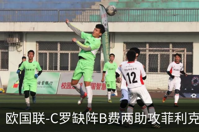 欧国联-C罗缺阵B费两助攻菲利克斯三连杀 葡萄牙4-2丹麦