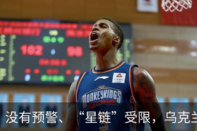 没有预警、“星链”受限，乌克兰现在连“爱国者”导弹都耗尽了？