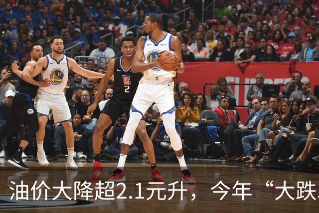油价大降超2.1元/升，今年“大跌5次”的油价，已涨12次，9月汽柴油或再“涨超610元/吨”！