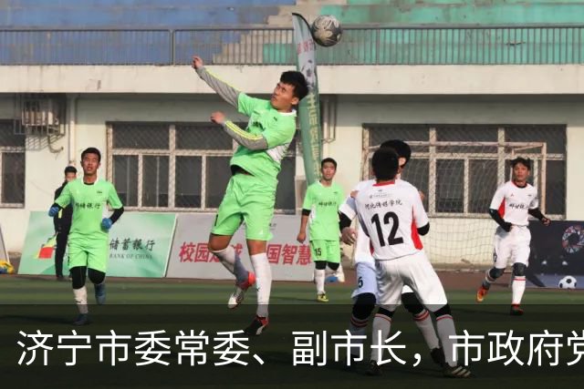 济宁市委常委、副市长，市政府党组副书记刘东波被查