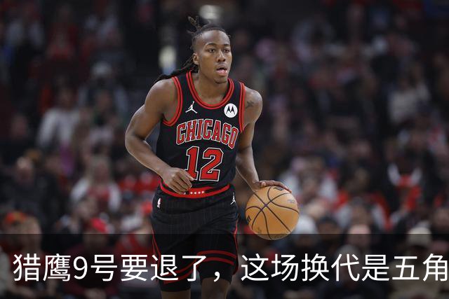 猎鹰9号要退了，这场换代是五角大楼的危机，也是中国的警钟