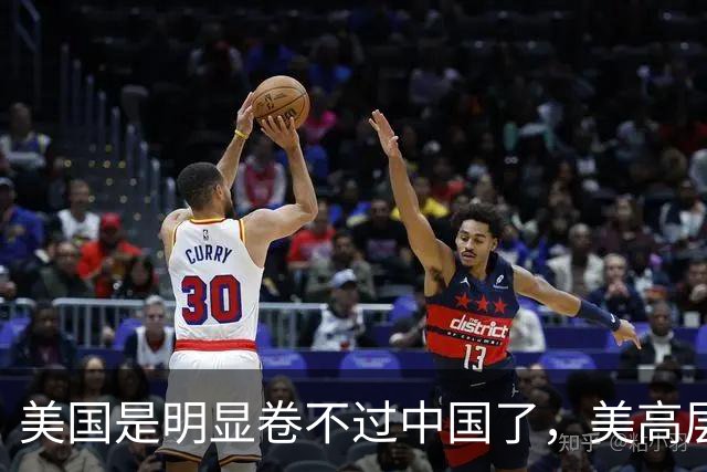 美国是明显卷不过中国了，美高层曾言：美AI技术比中领先3到6个月
