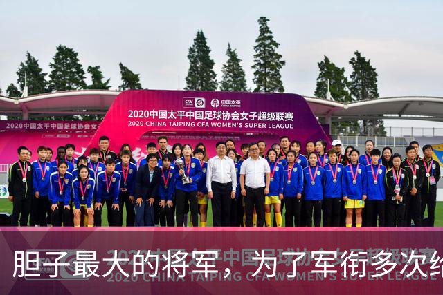 胆子最大的将军，为了军衔多次给毛主席写信，最终由上将变成中将