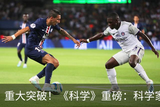 重大突破！《科学》重磅：科学家发现数千种绝症的通用疗法？