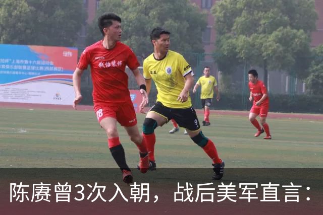 陈赓曾3次入朝，战后美军直言：他根本就不是来打仗的，为何？