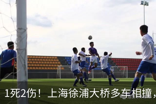 1死2伤！上海徐浦大桥多车相撞，网传白车变道是导火索，可责任不能凭一段视频定