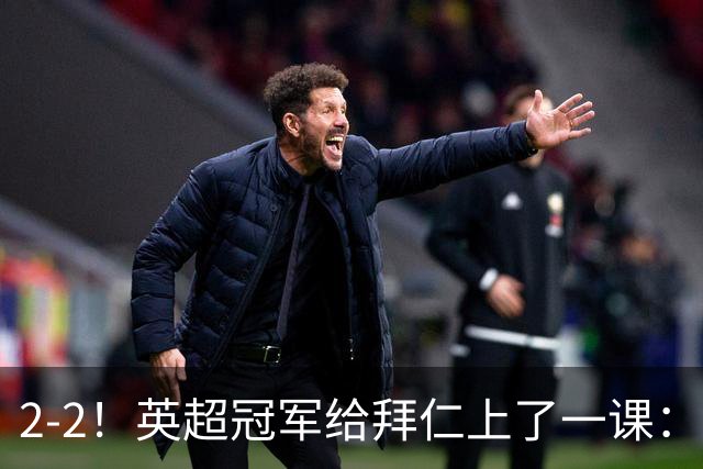 about image