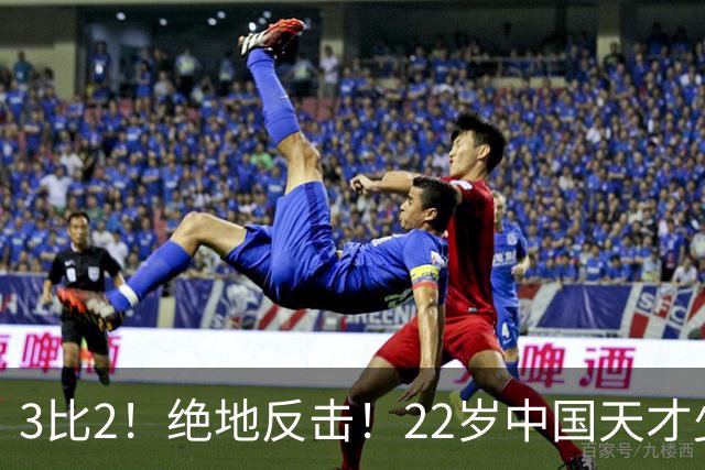 3比2！绝地反击！22岁中国天才少女火力强劲，张本美和压力来了