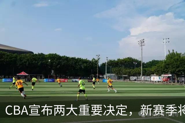 CBA宣布两大重要决定，新赛季将严惩，上海广东都要注意了